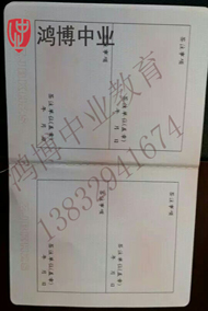 質(zhì)量員、勞務(wù)員、機(jī)械員、施工員、資料員、材料員